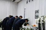 千古流芳传精神！蒋震博士追思会庄严举办